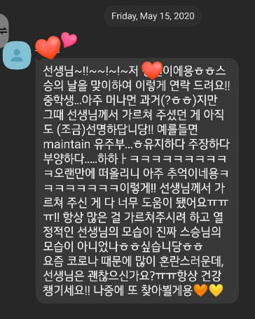 보람씨앤씨 이미지
