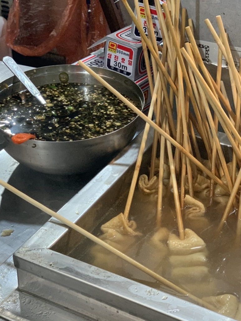 참치광장 이미지