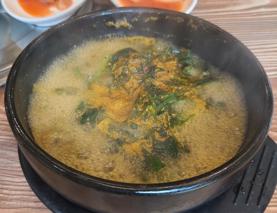 온달마루 이미지