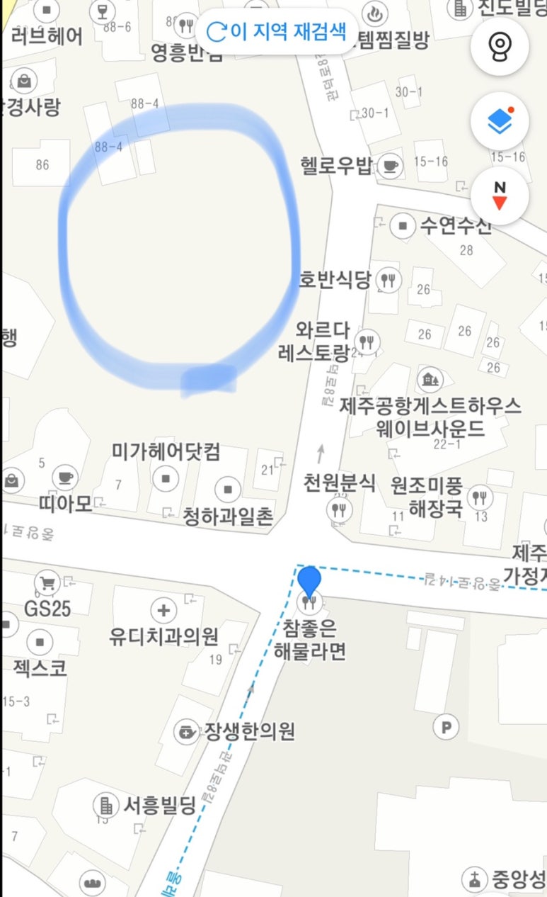 참좋은해물라면동문점 이미지
