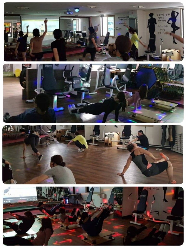 점핑타임 이미지