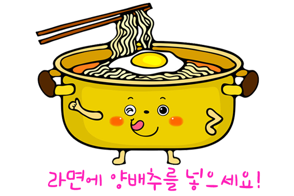(주)더에스앤에스 이미지