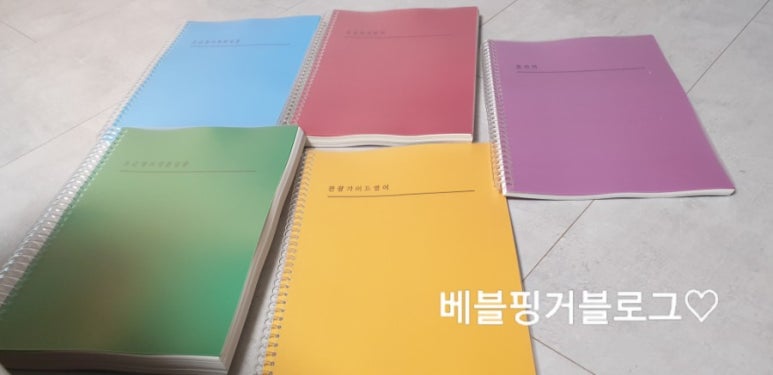 현애드 이미지