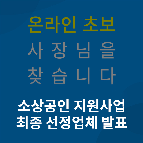 스튜디오아니무스 이미지