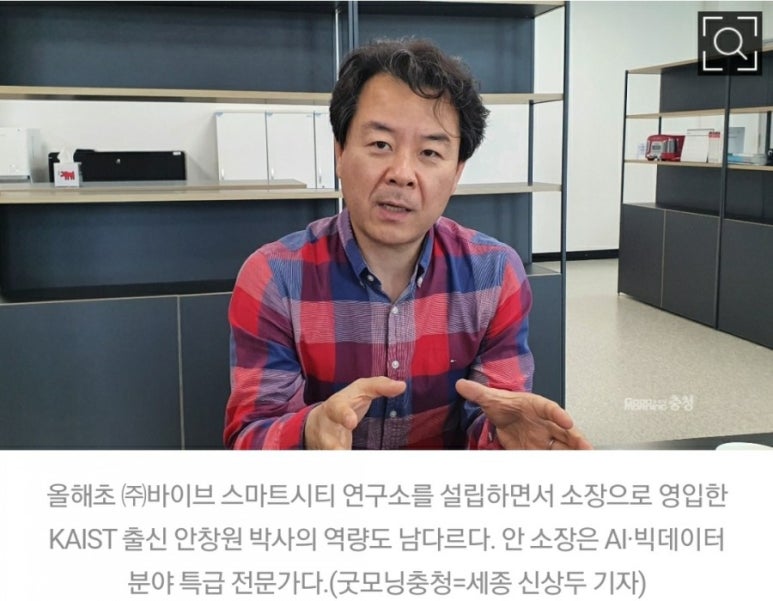 빅픽처컴퍼니 이미지