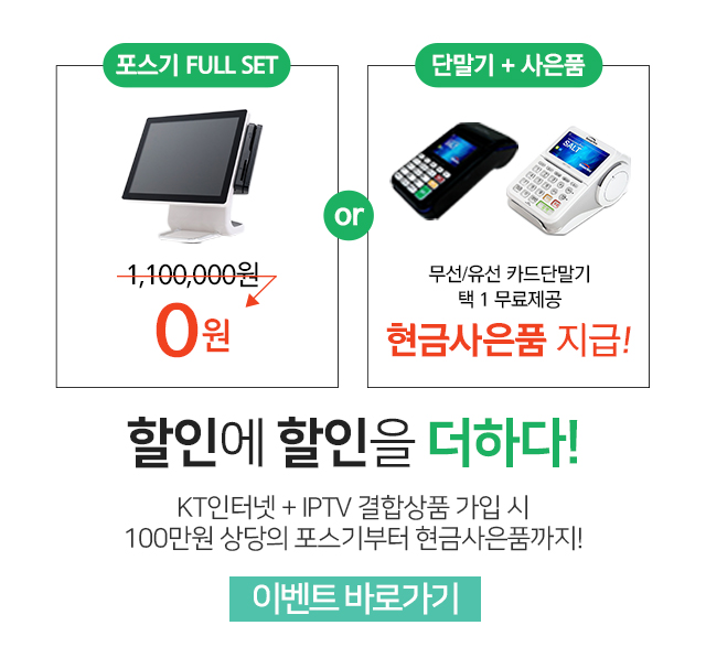 한길카드 이미지