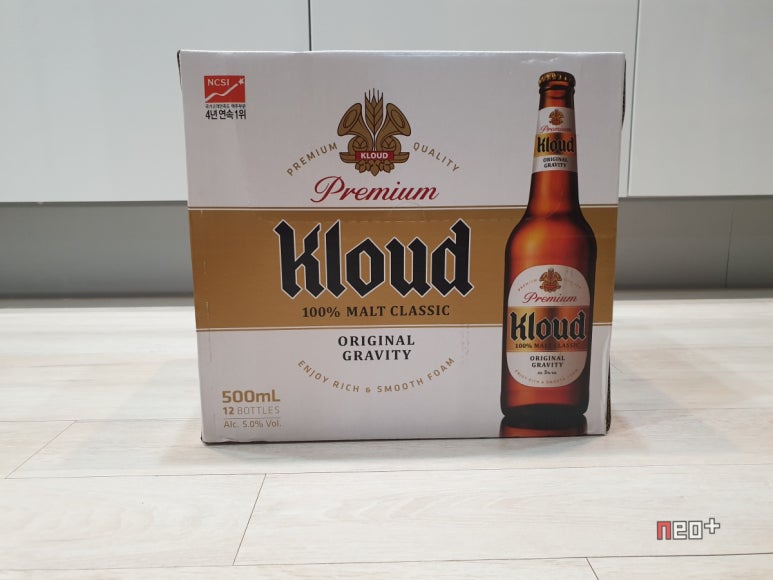 클라우드(KLOUD) 이미지