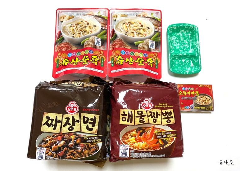 오뚜기반점 이미지