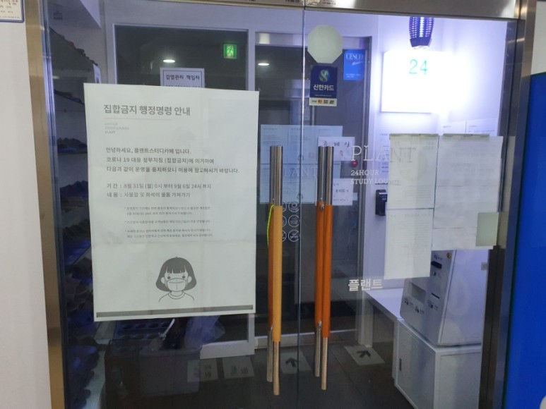 카페구월 이미지