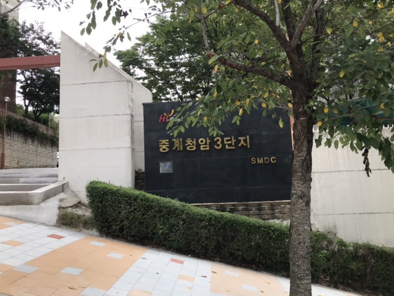 청암환경 이미지