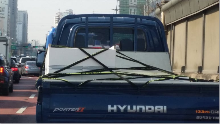 용달화물 이미지