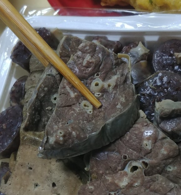 고강수제 이미지