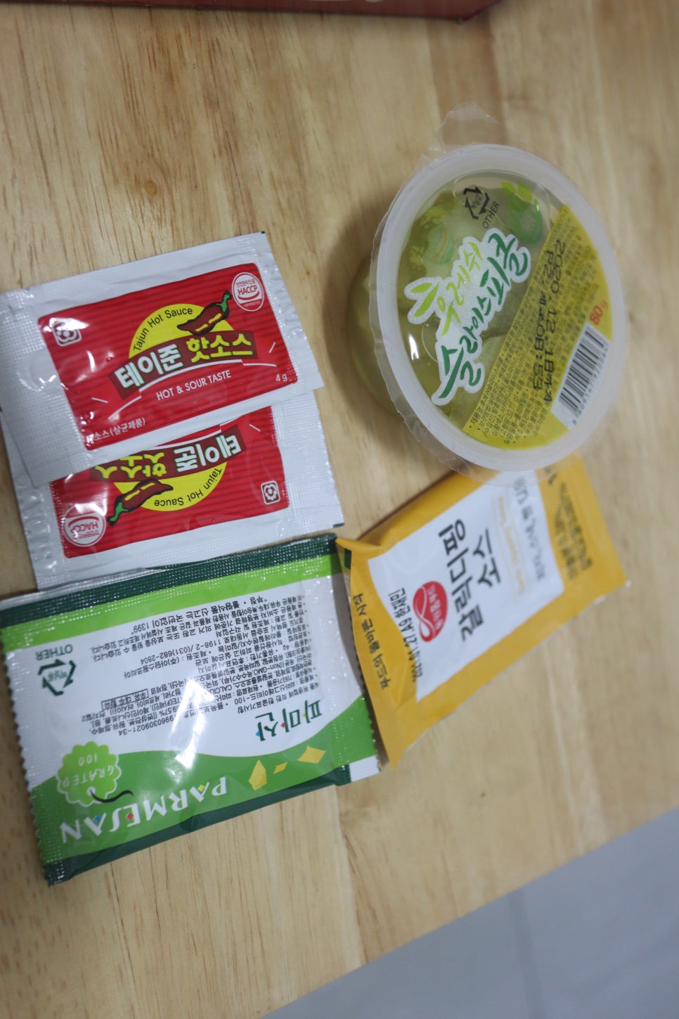 토핑의신 이미지