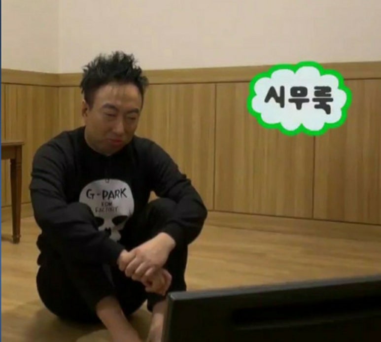 두릉도원 북촌순두부 이미지