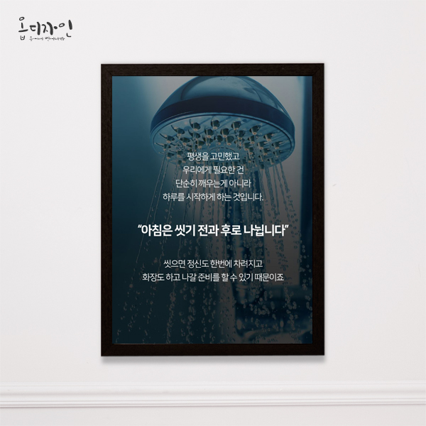 옵디자인 이미지
