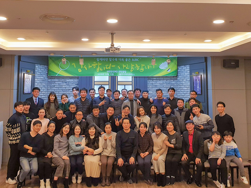 부천중앙초등학교 이미지