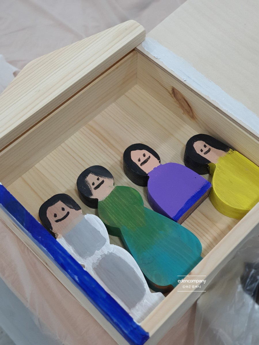 이든유치원 이미지