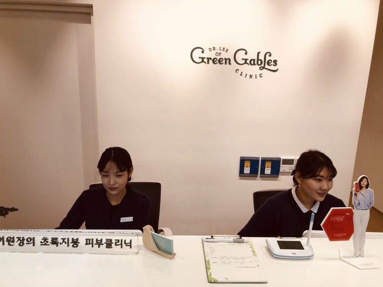 대치샘물피부과 이미지