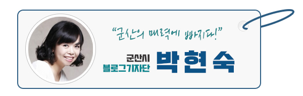 골샘이야기 이미지