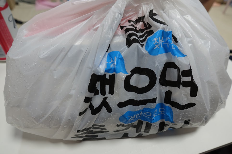 청춘닭꼬치 건대점 이미지