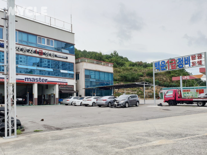 백운자동차정비 이미지