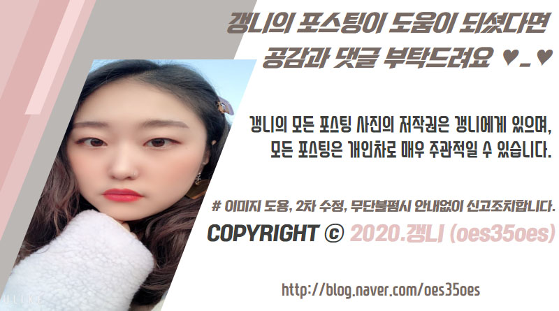 좋은옷집 이미지