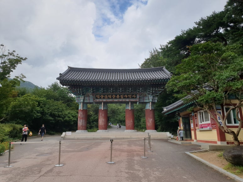 수덕베이커리 이미지
