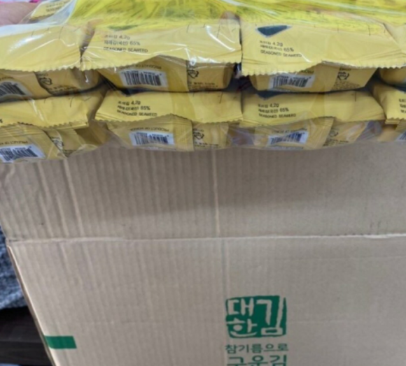건강공구 이미지