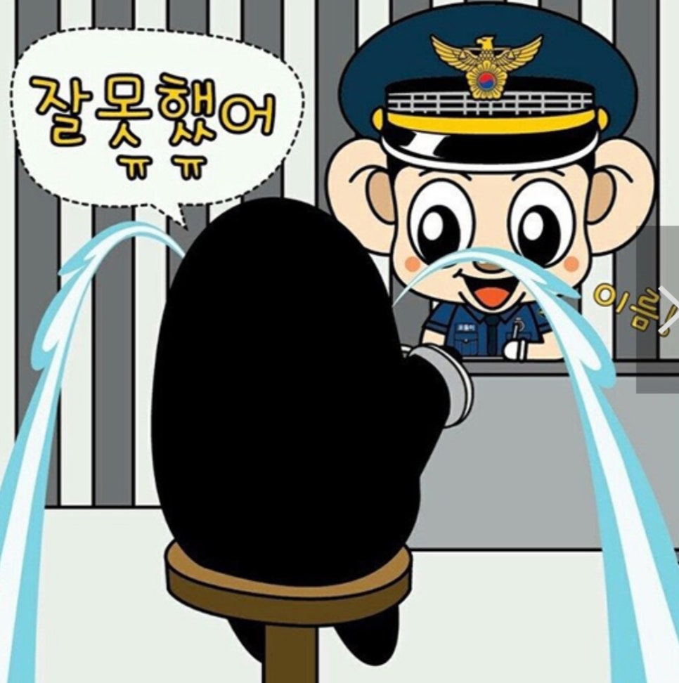 법률사무소선택 이미지