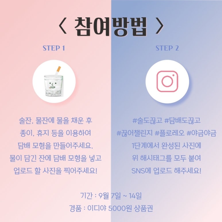 플로레오 이미지