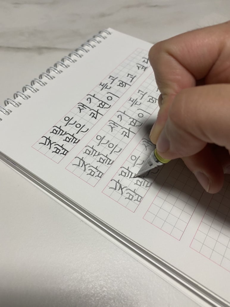 가로쓰기문구 이미지