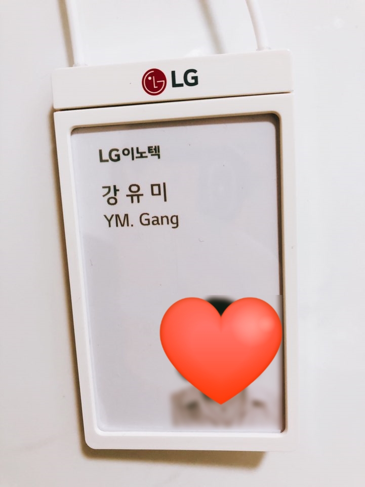 보미실업 이미지