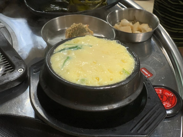하남고깃집 이미지