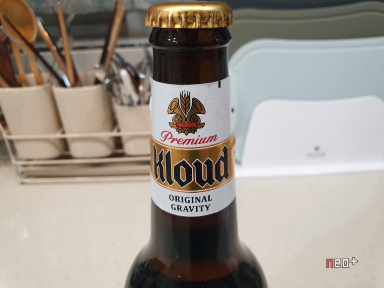클라우드(KLOUD) 이미지