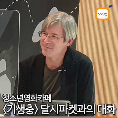 카페달시 이미지