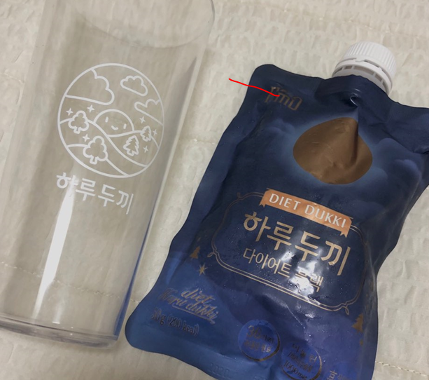 밸업 이미지
