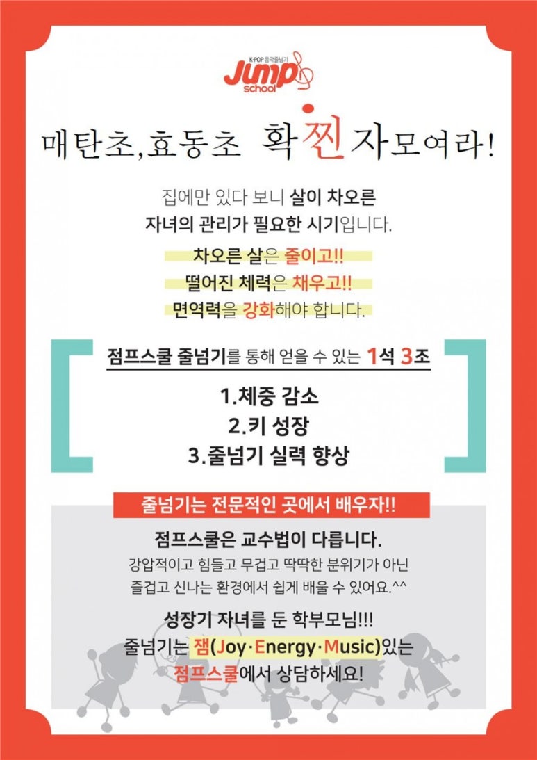 상지문고 이미지