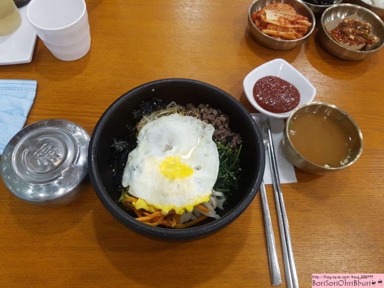 전주비빔밥 평촌점 이미지