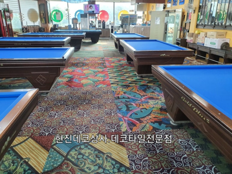 허슬러당구장 이미지