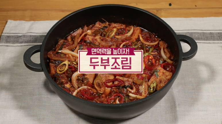 알토란식품 이미지