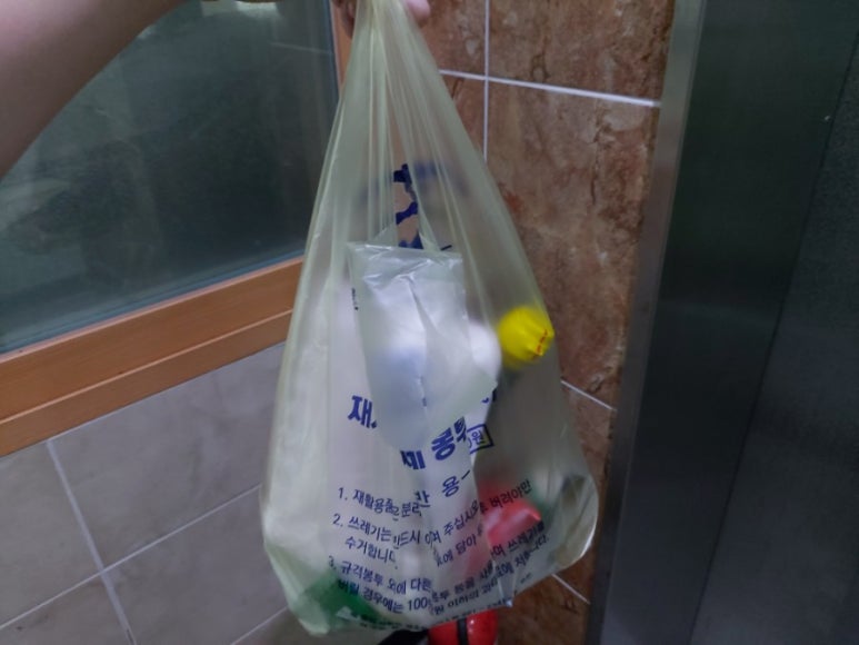 제이마트정육수산 이미지