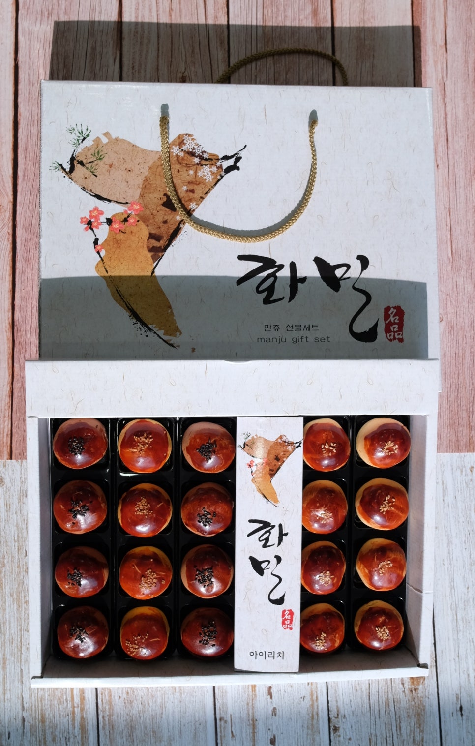 아이리치베이커리 이미지