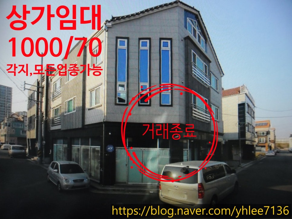 호산나가스 이미지
