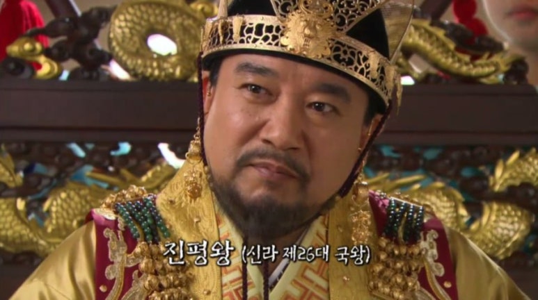 가야정통 이미지