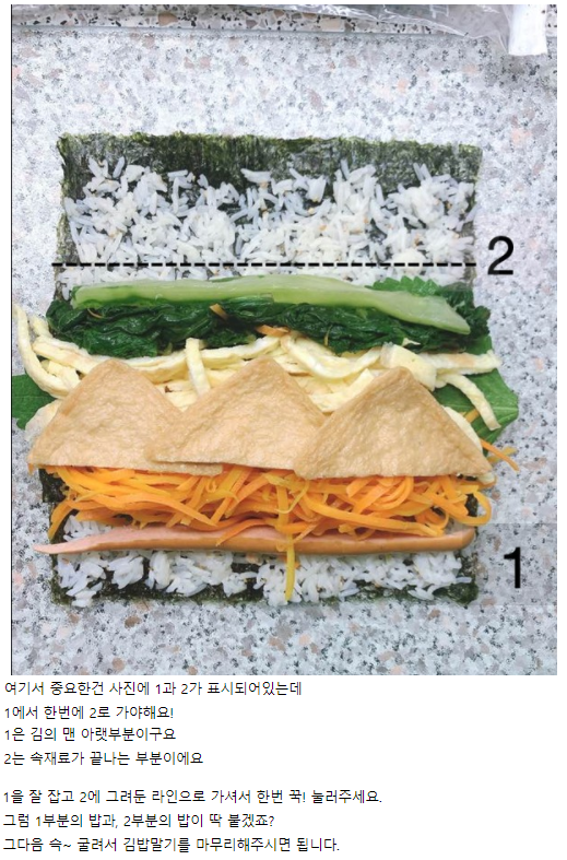찬 Cafe&김밥 이미지