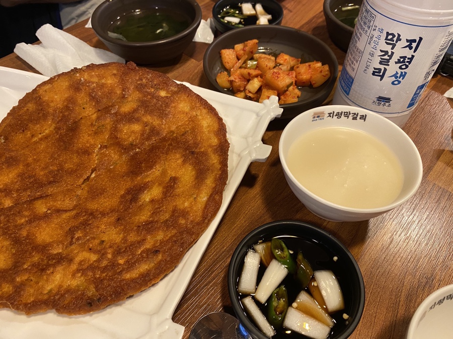 못골 빈대떡 이미지