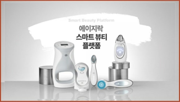 네츄럴뷰티 이미지