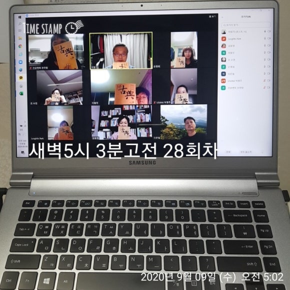 (주)진이어스 이미지
