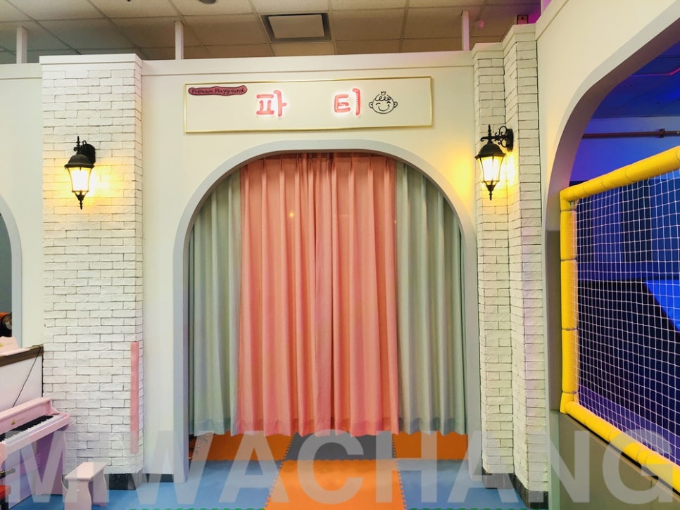 잼놀 이미지