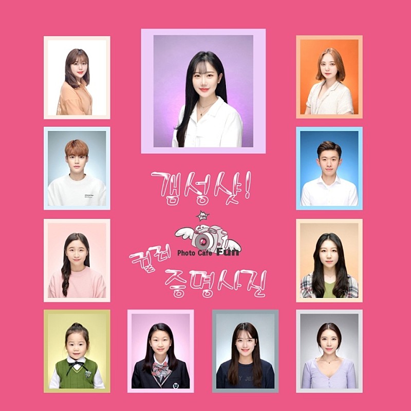 HP포토카페 이미지